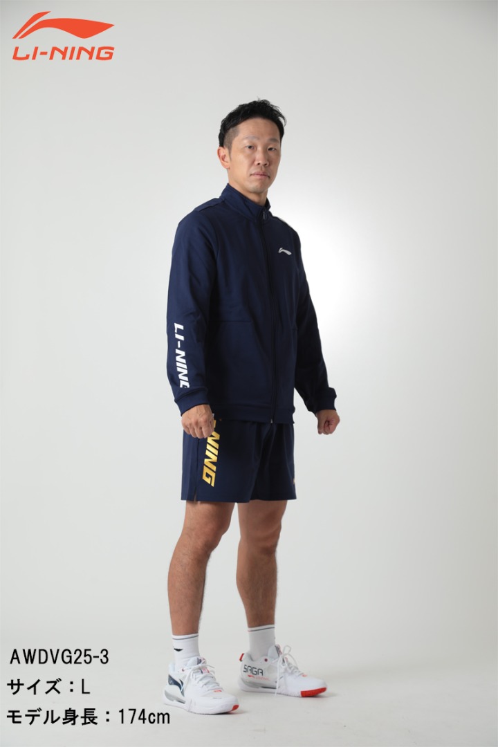 LI-NING AWDVG25 ウォームアップジャケット バドミントンウェア(ユニ
