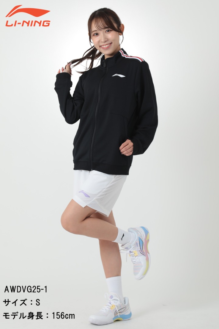 LI-NING AWDVG25 ウォームアップジャケット バドミントンウェア(ユニ