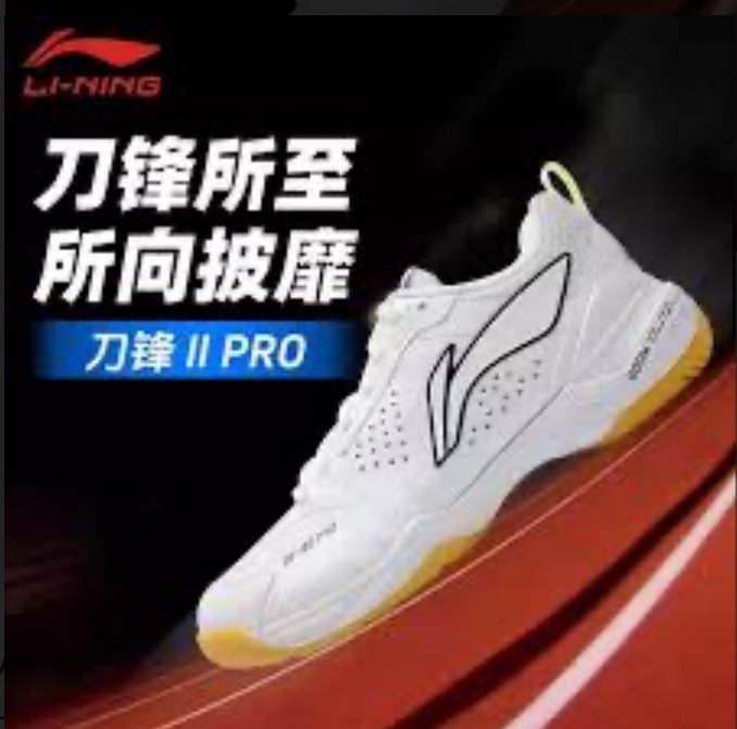 LI-NING AYZV001-1 バドミントンシューズ LI-NING AYZV001-1 バドミントンシューズ シューズ(ユニ) リーニン