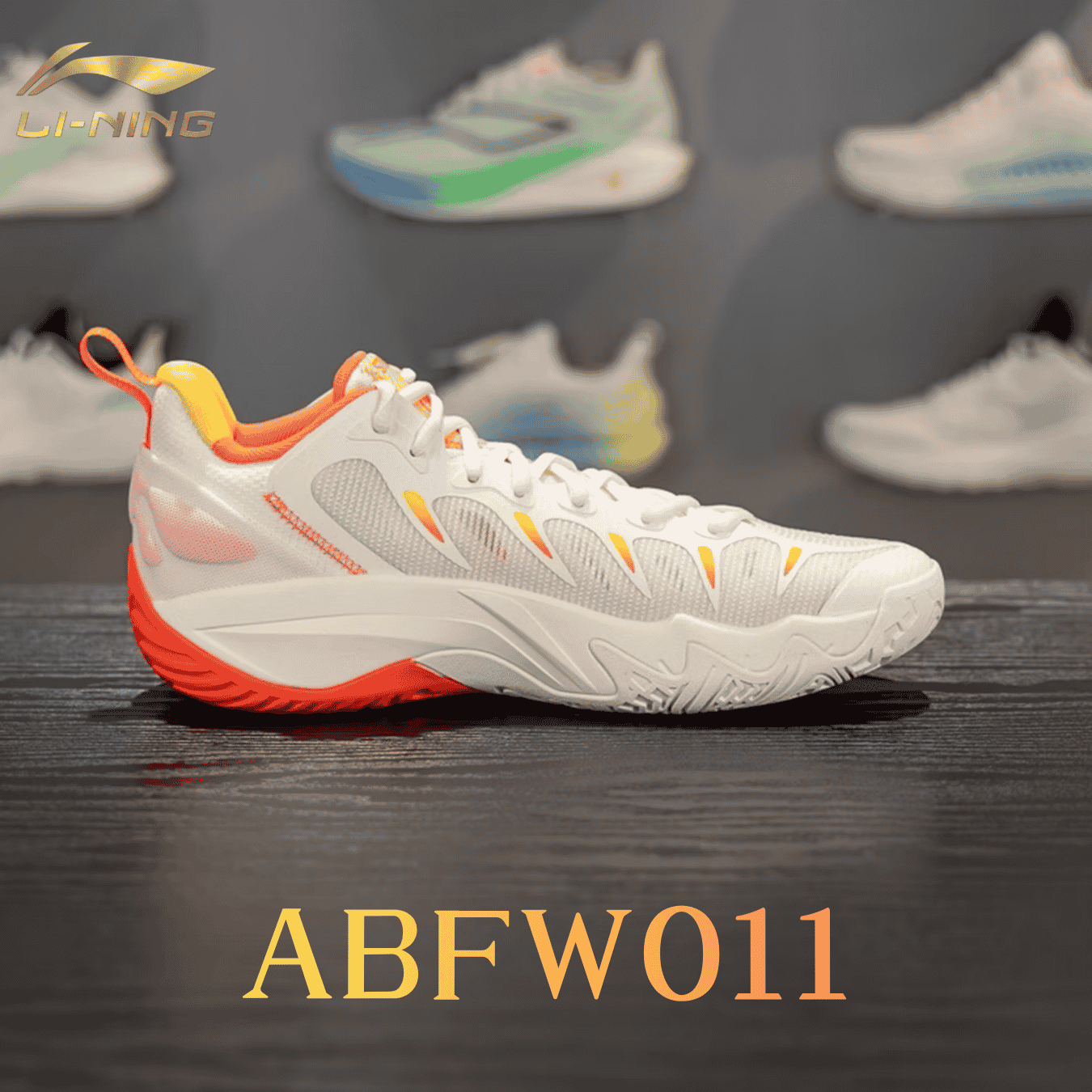 LI-NING ABFW011-1 BAD5 STORM 2026 バスケットボールシューズ(ユニ