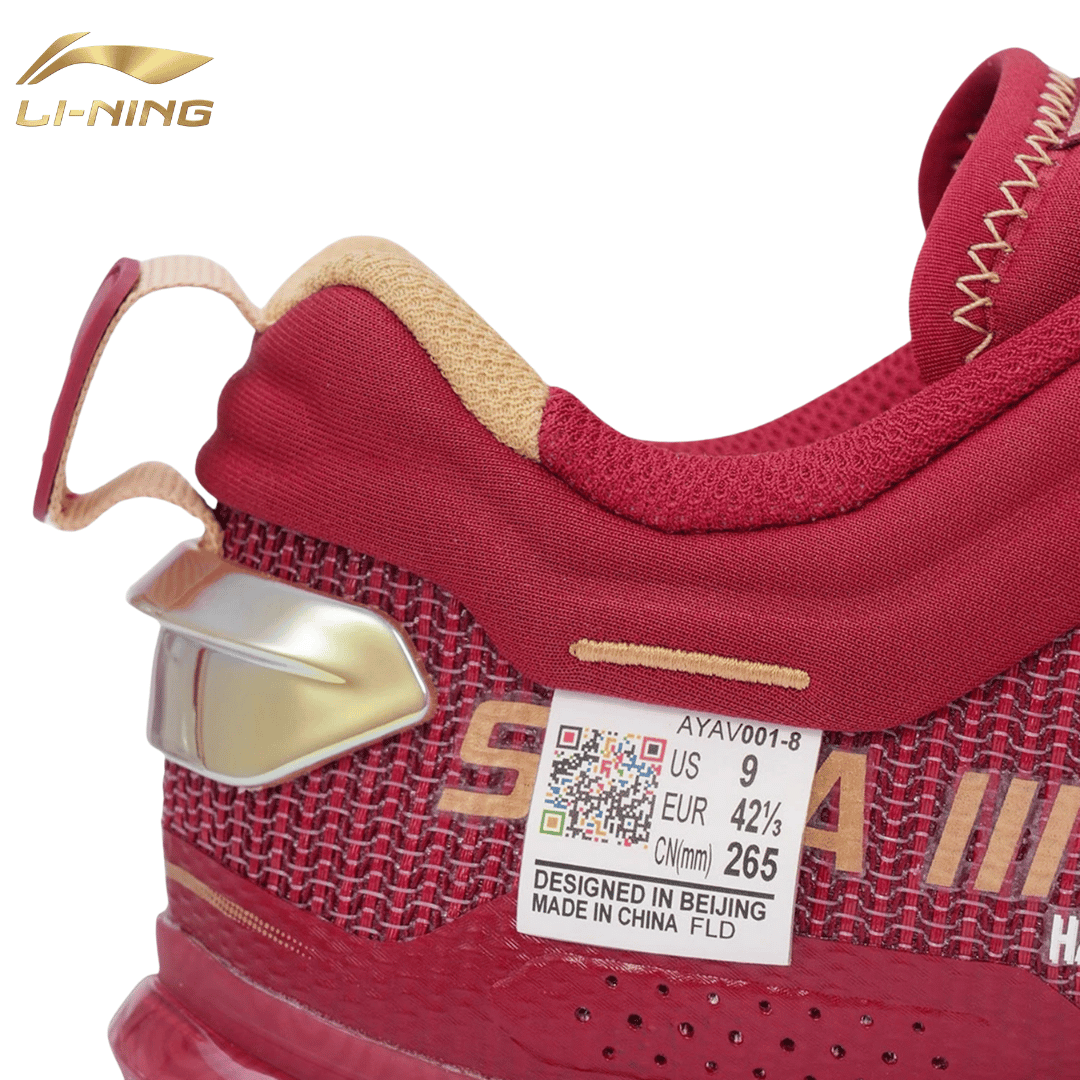 先行公開/近日発売開始】LI-NING AYAV001 SAGA 3 PRO 2026午年モデル
