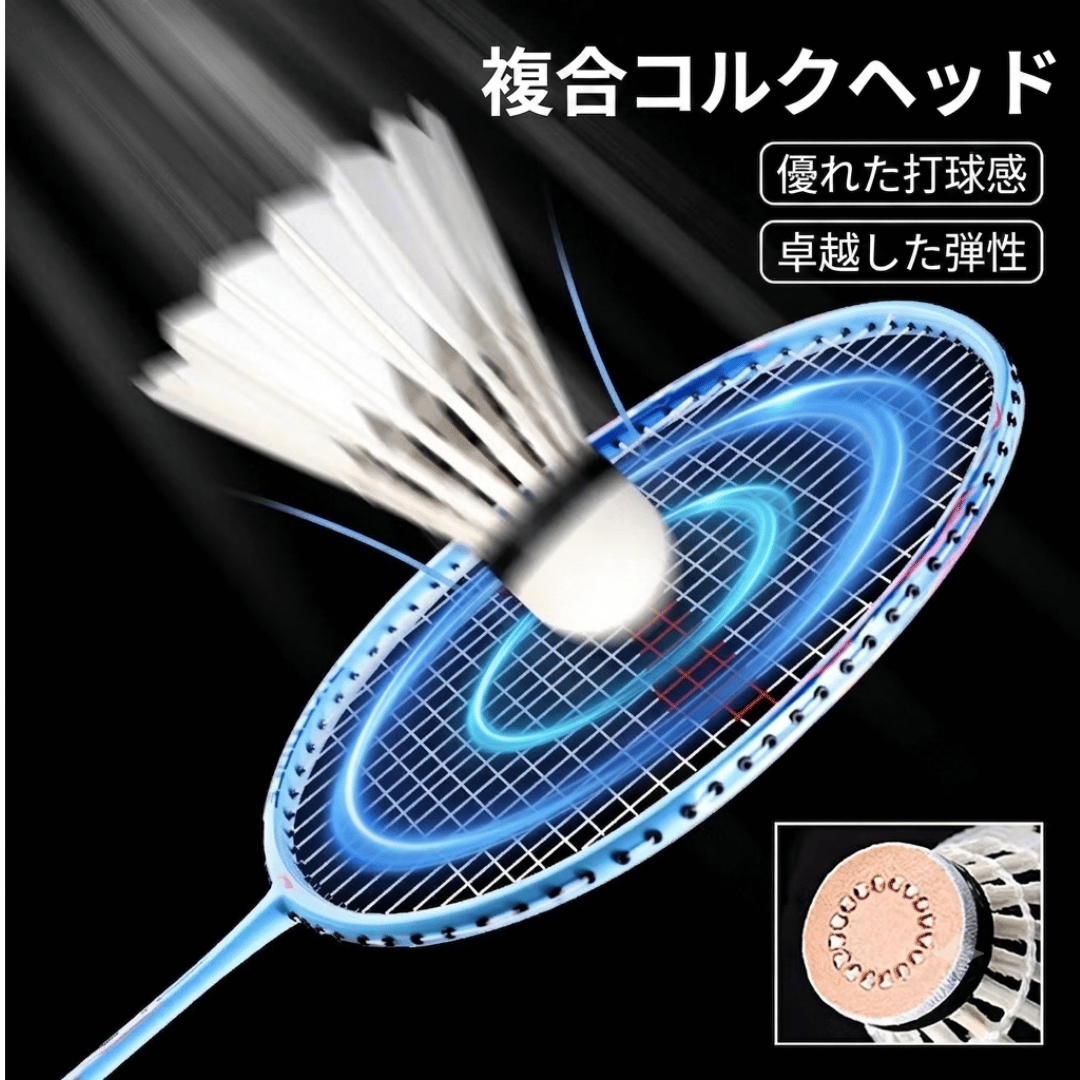 LI-NING G200 シャトルコック 練習球 バドミントンシャトル リーニン