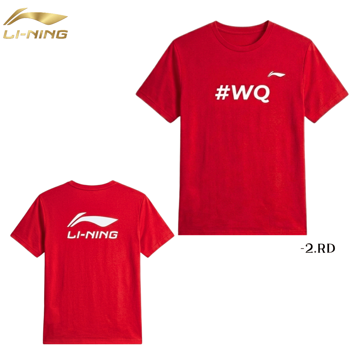 LI-NING ATSR231 渡辺勇大選手 #WQ Tシャツ バドミントンウェア(ユニ
