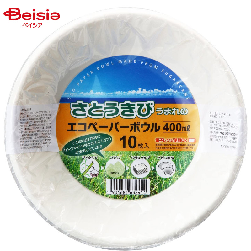 消耗品 大和物産 エコペーパーボウル 400ml 5枚入×5個
