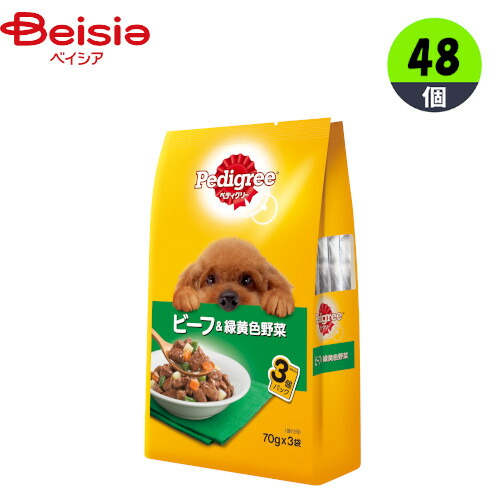 ペディグリー マースジャパンリミテッド ペディグリーP115成犬用旨みビーフ＆緑黄色野菜70g×3袋×48個 犬 まとめ買い 業務用