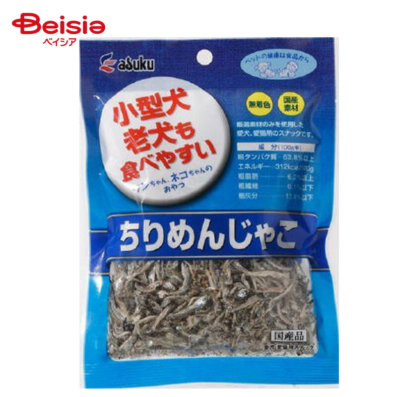 アスク ちりめんじゃこ40g ペット
