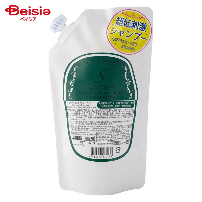 カモス バクテレスフォーソス S 詰替 敏感肌 毛並み 450ml ペット
