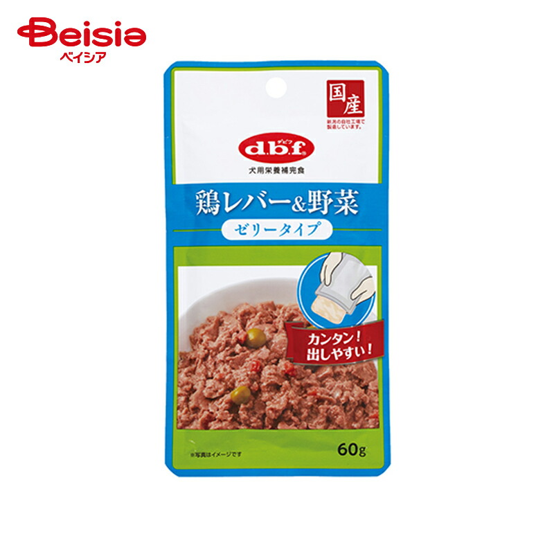 デビフ 鶏レバー＆野菜 ゼリータイプ 60g ×12 ペット