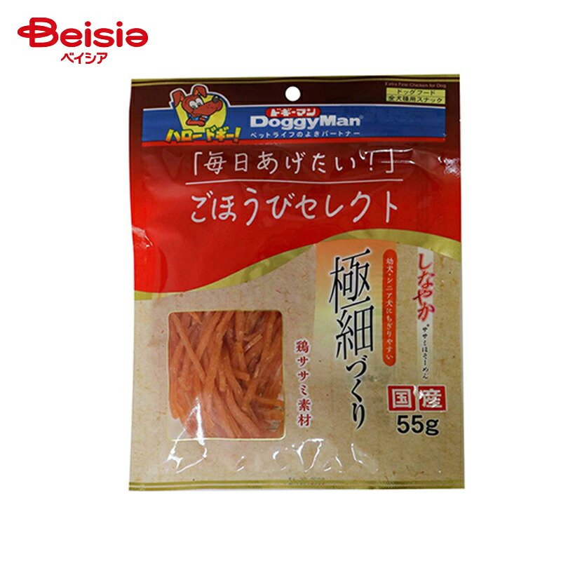 ドギーマン ごほうびセレクト しなやかササミほそーめん 55g ×12 ペット