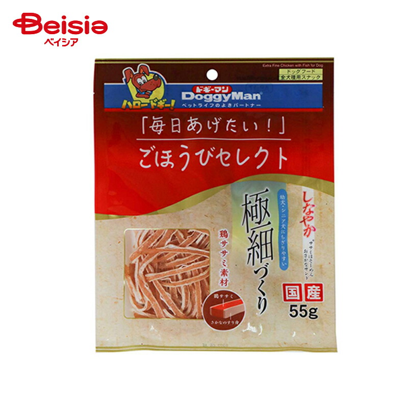 ドギーマン ごほうびセレクト しなやかササミほそーめん おさかなサンド 55g ×12 ペット