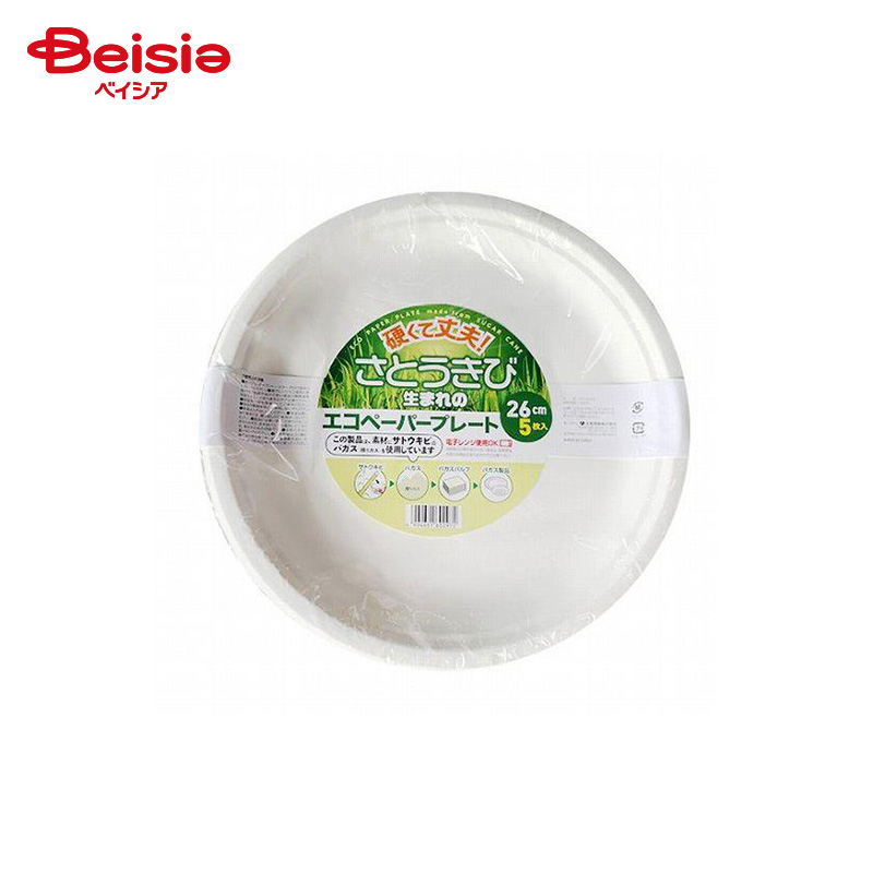 消耗品 大和物産 エコペーパープレート 26cm 5枚入×5個
