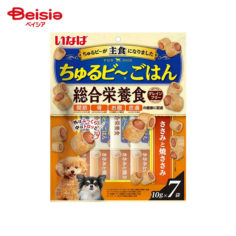 いなばペットフード ちゅるビ〜ごはん ささみと焼ささみ 10g×7袋 ペット