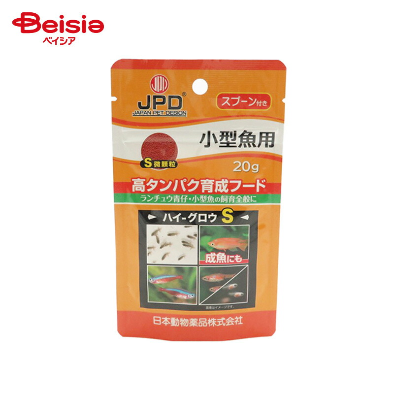 ニチドウ JPD 高タンパク育成フード ハイ・グロウＳ 20ｇ ペット