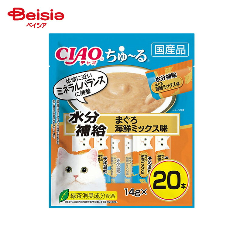 いなばペットフード CIAO ちゅ〜る 水分補給 まぐろ 海鮮ミックス味 14g×20本 ペット