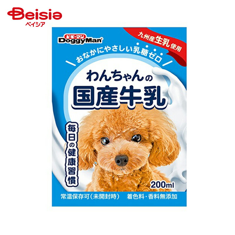 牛乳 ドギーマンハヤシ わんちゃんの国産牛乳200ml ×4個
