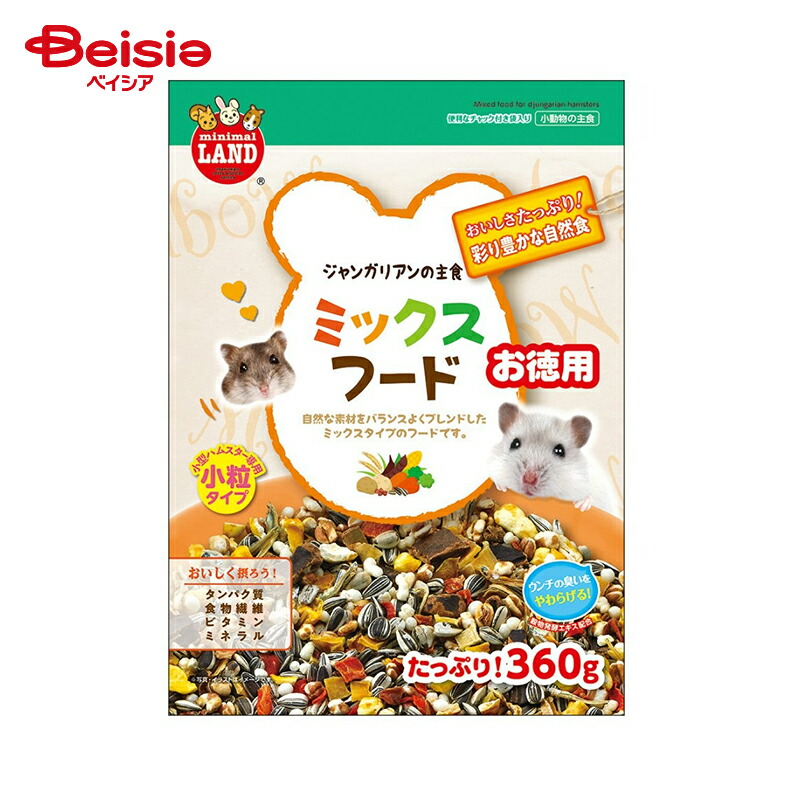 マルカン MR-548ジャンガリアンミックス360g ペット