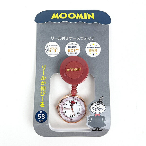 脈拍が測れるパルスメーター付きのナースウォッチです。クリップが付いているのでポケットなどに付けて便利にお使いいただけます◎