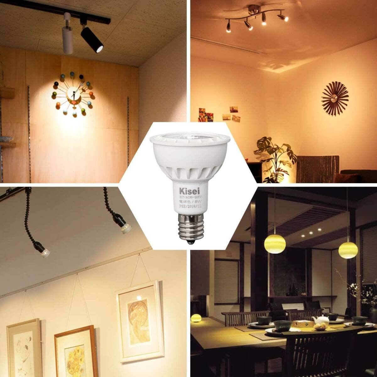 LEDハロゲン 電球色 2個セット LEDスポットライト 5W 明るさ 演色性Ra90 E17口金 125lm 寿命40000H KS-SD-6