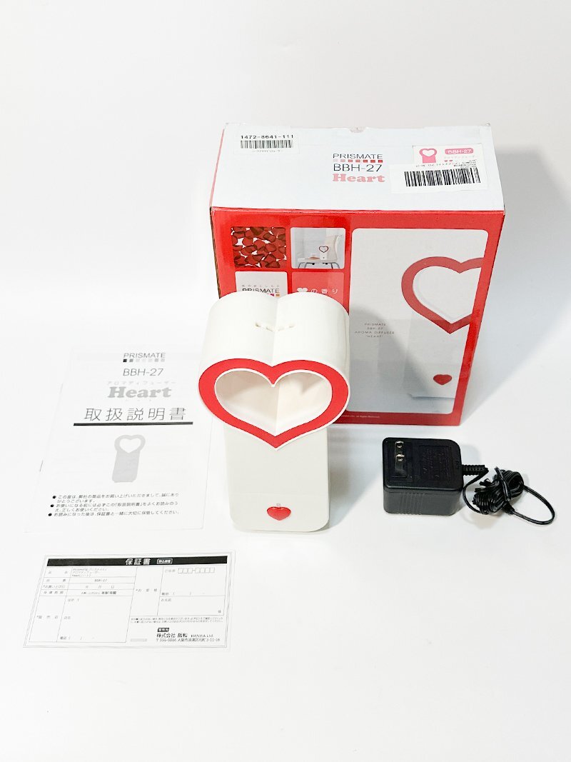 PRISMATE プリズメイト アロマディフューザー Heart BBH-27 ハート形 100×65×205mm コンパクト オートオフ 小型