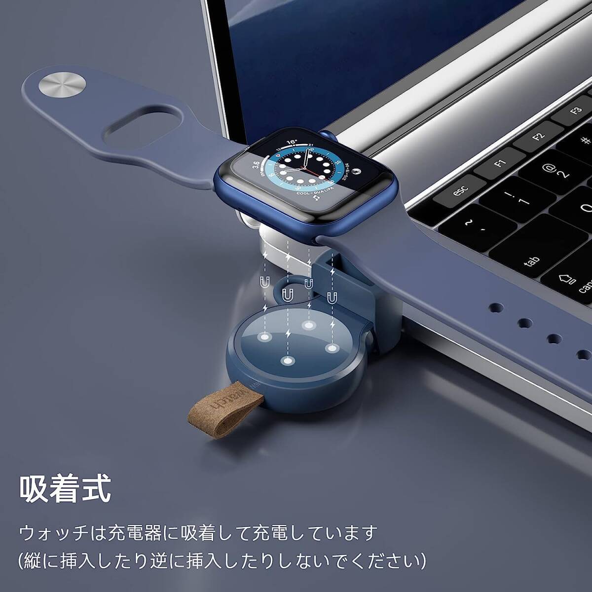 Apple Watch 充電器 USB-Aポート マグネット式 ワイヤレス充電器 急速充電 小型 軽量 コンパクト 持ち運び便利
