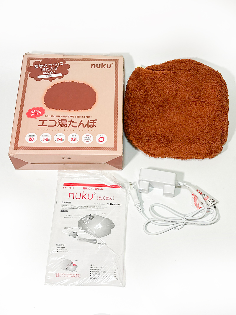 スリーアップ 蓄熱式湯たんぽ EWT-1543 充電式 カイロ アンカ 蓄電15分