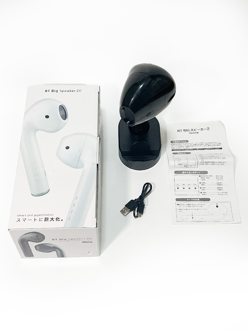 イヤホン型 巨大 ワイヤレススピーカー TWS搭載 USB充電 動作確認済 Bluetooth microSD/AUX スタンド付