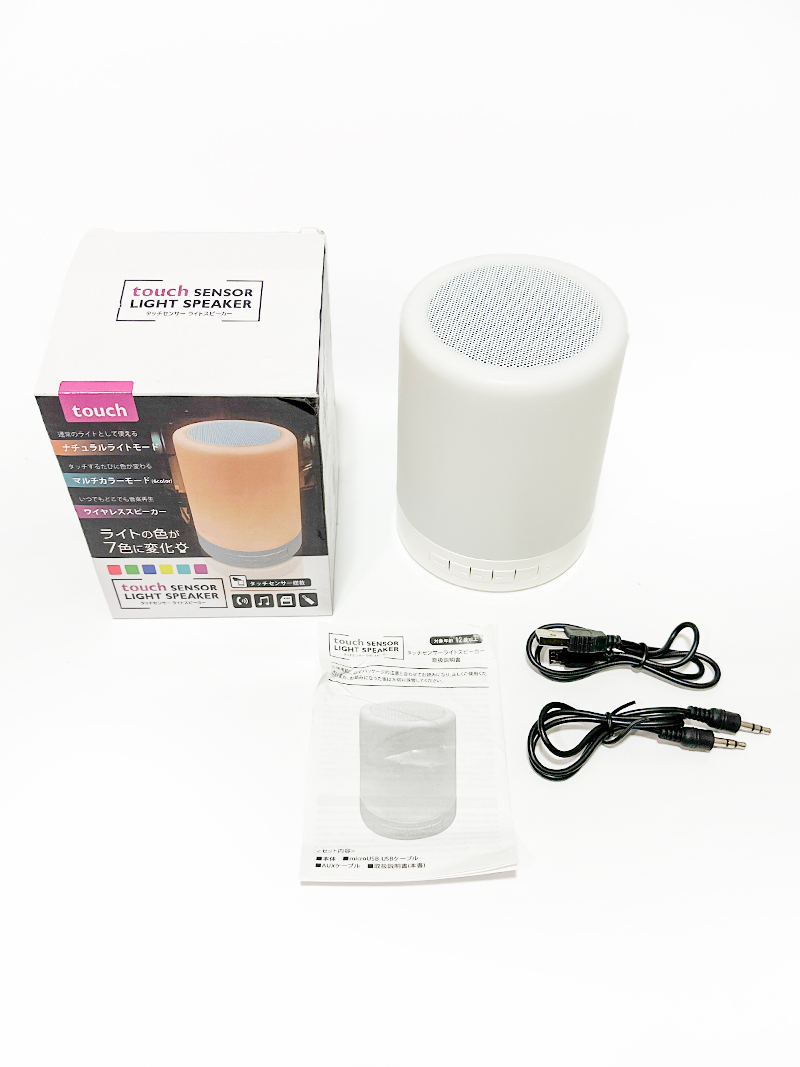 タッチセンサー ライト マルチカラー ランタン Bluetooth ワイヤレススピーカー 音楽再生 microSD 動作確認済