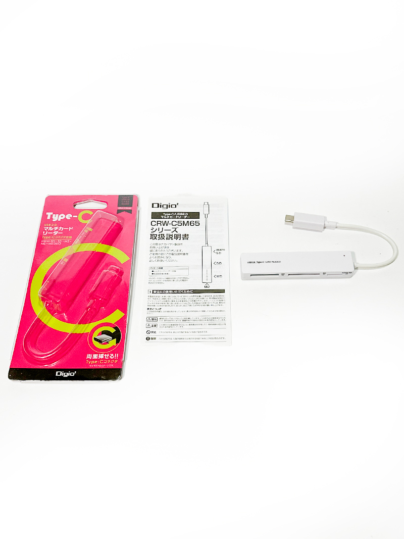 ナカバヤシ Type-C USB2.0マルチカードリーダー　動作確認済 Windows Mac ケーブル約10cm