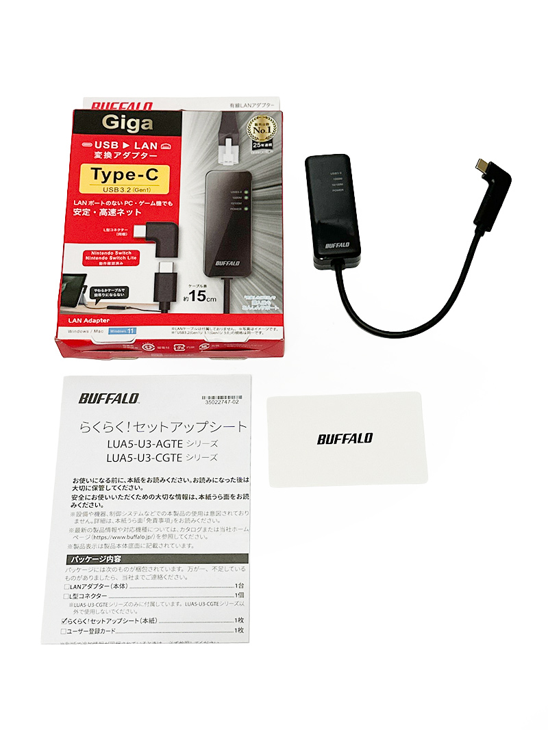 バッファロー Buffalo Giga対応 Type-C USB3.2用 LANアダプター LUA5-U3-CGTE-BK
