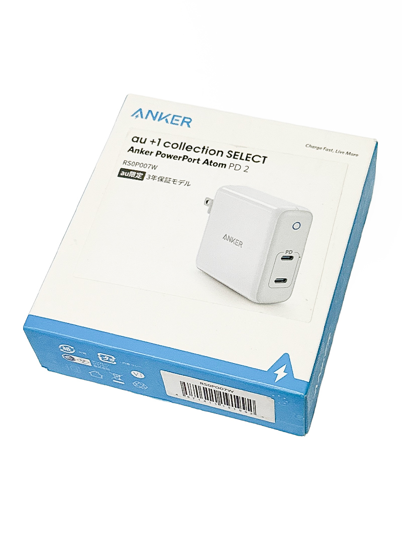 au+1 collection SELECT Anker PowerPort Atom PD2 最大60W USB-C 新品未開封
