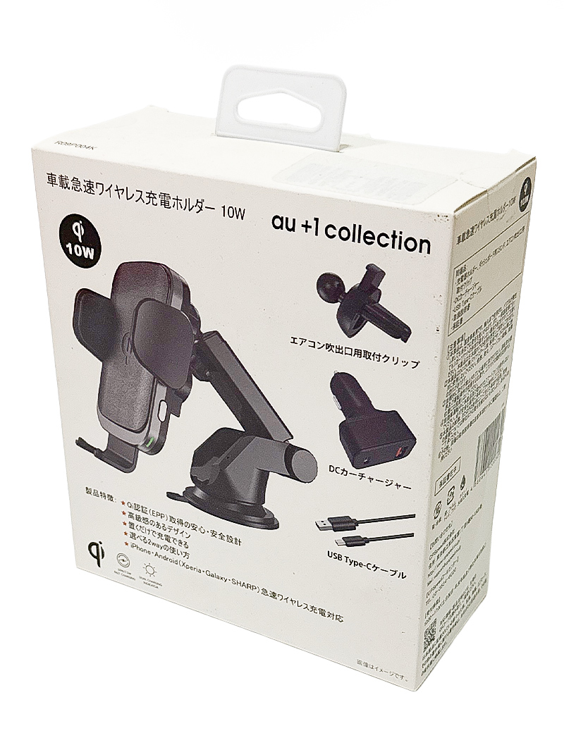 AU +1collection select 車載 急速 ワイヤレス充電ホルダー 10W Qi Android iPhone 新品
