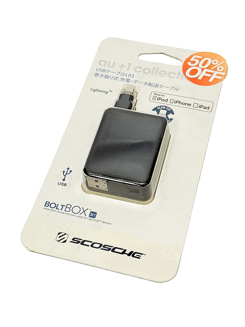 au +1 collection USBケーブル Lightning 巻取充電 データ転送ケーブル RO3Q005K 新品未開封品