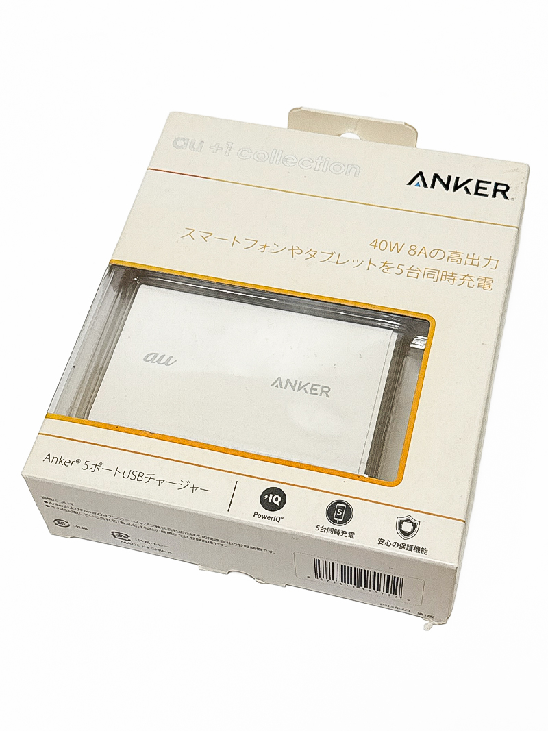 アンカー au+1 collection 5ポートUSBチャージャー 5台同時充電 保護機能 PowerIQ 新品未使用品