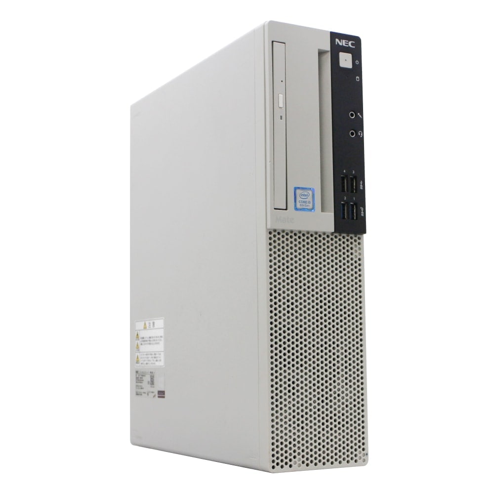 NEC PC、リモート視聴に対応したデスクトップPC「VALUESTAR