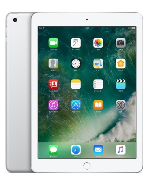 Apple au(SIMロック解除済み) iPad 第5世代 32GB MP1L2J/A Wi-Fi + Cellular シルバー (181633)