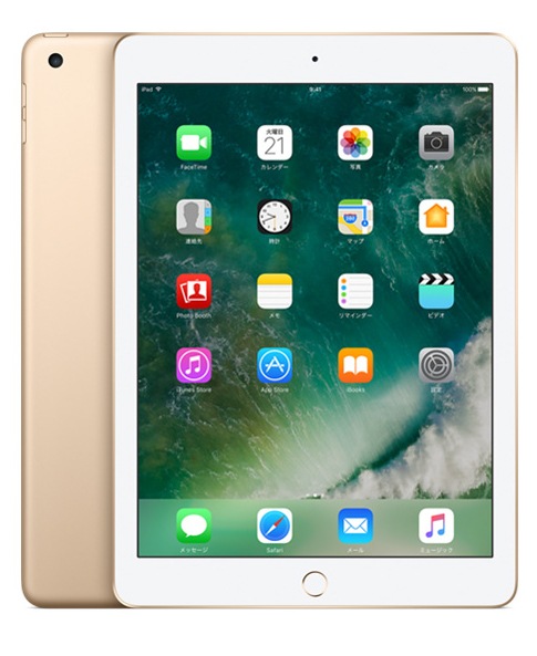 Apple Softbank(SIMロック解除済み) iPad 第5世代 32GB MPG42J/A Wi-Fi + Cellular ゴールド (181647)