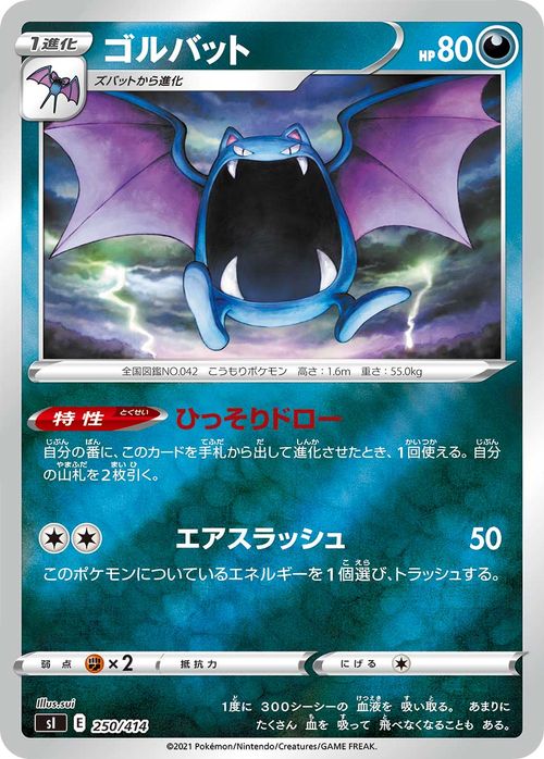Ruten Japan Card Museum カードミュージアム Ruten Japan Card Museum カードミュージアム