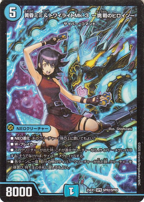 カ*ン様 DUELIST and MONSTERS MEMORIAL DISC未 遊☆戯☆王』デュエリスト＆モンスターズ メモリアルディスク特設サイト