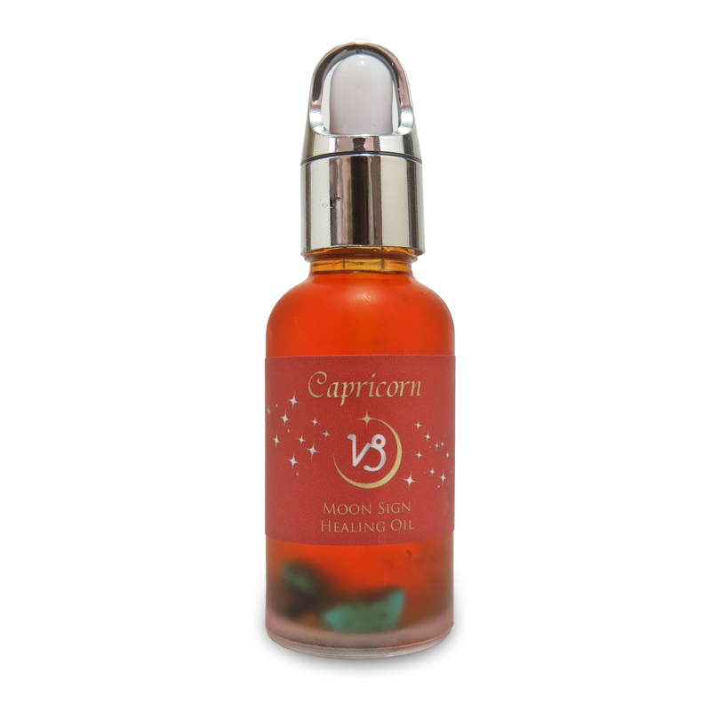 カプリコーン Capricorn（達成） 月星座のヒーリングオイル・山羊座 《ガーディアンスターオイルズ》 30ml