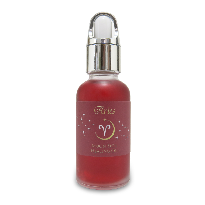 アリエス Aries（挑戦）月星座のヒーリングオイル・牡羊座 《ガーディアンスターオイルズ》 30ml