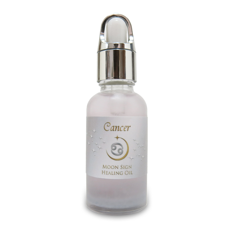 キャンサー Cancer（守護） 月星座のヒーリングオイル・蟹座 《ガーディアンスターオイルズ》 30ml