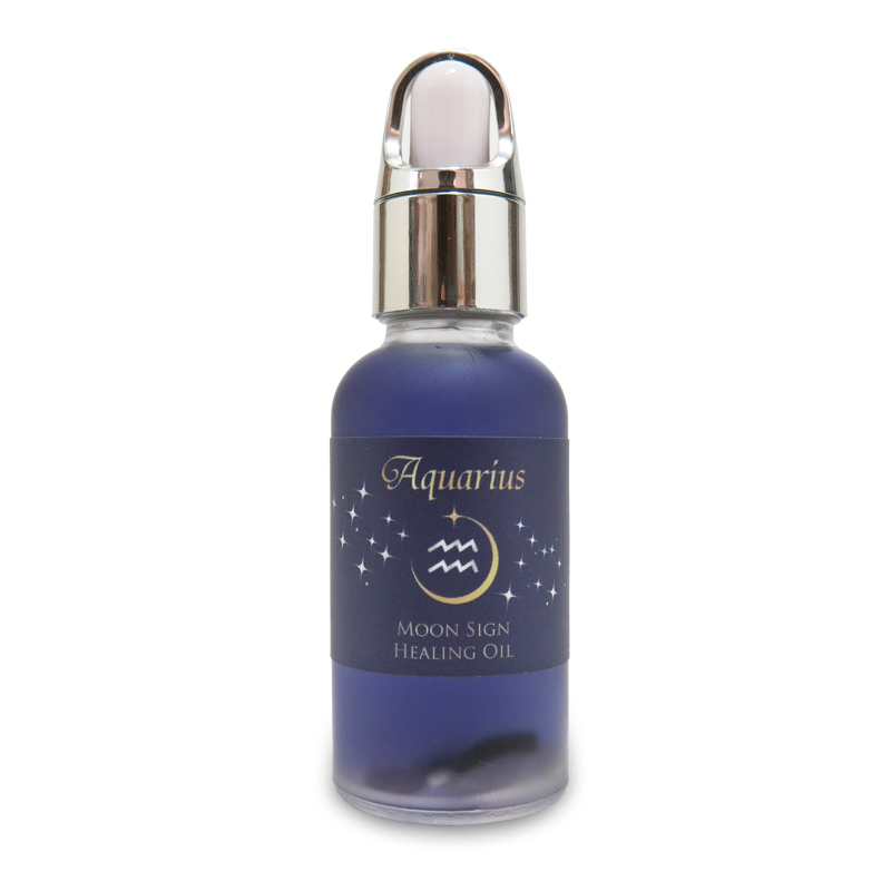 アクエリアス Aquarius（自由） 月星座のヒーリングオイル・水瓶座 《ガーディアンスターオイルズ》 30ml