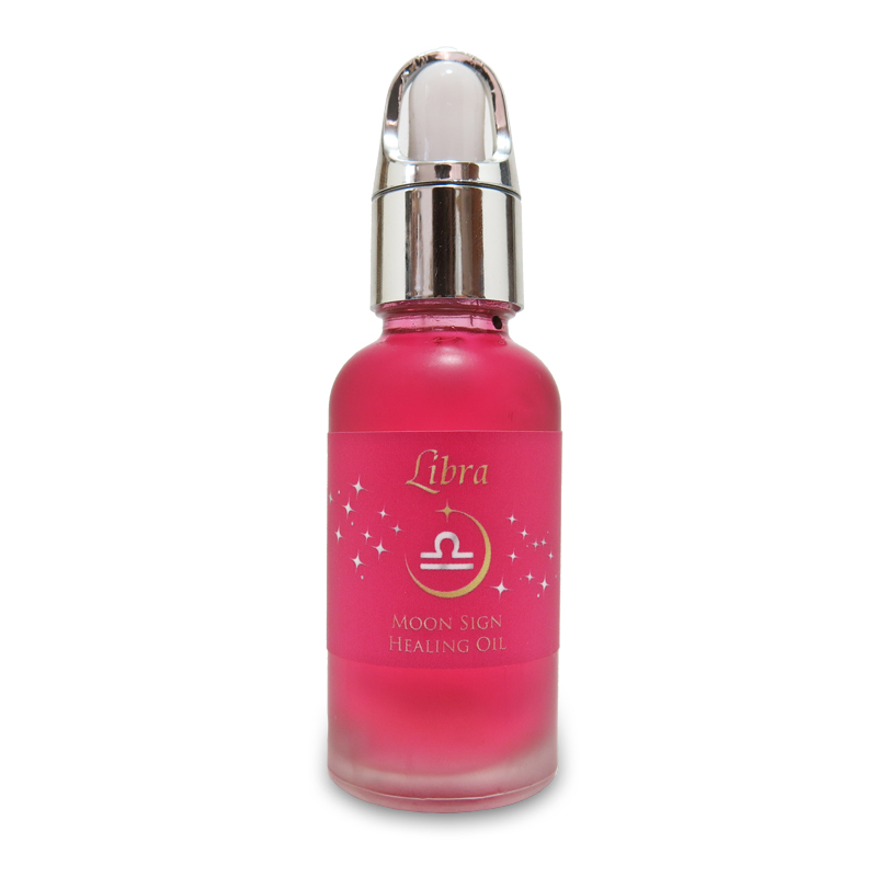 ライブラ Libra（調和） 月星座のヒーリングオイル・天秤座 《ガーディアンスターオイルズ》 30ml