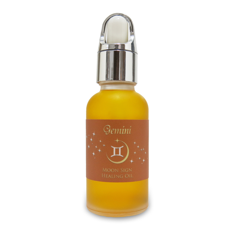 ジェミニ Gemini（創造） 月星座のヒーリングオイル・双子座 《ガーディアンスターオイルズ》 30ml