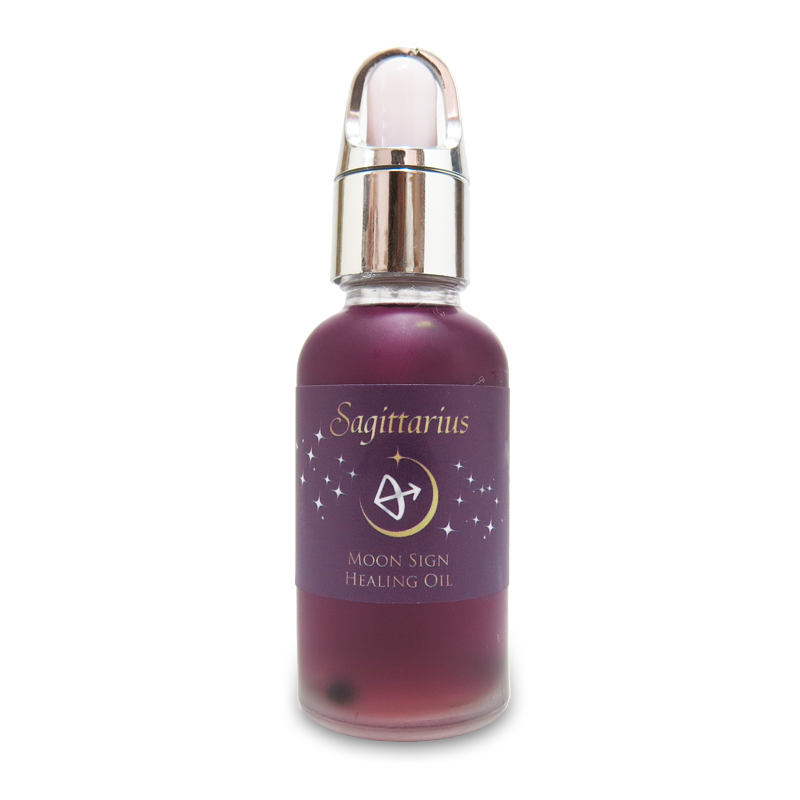 サジタリアス Sagittarius（官能） 月星座のヒーリングオイル・射手座《ガーディアンスターオイルズ》 30ml