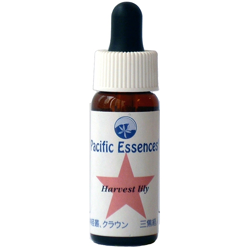 ハーベストリリー《パシフィックエッセンス》7.5ml
