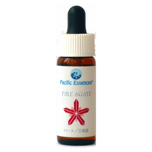 ファイヤーアゲート（ファイヤーアゲート）《パシフィックエッセンス》7.5ml