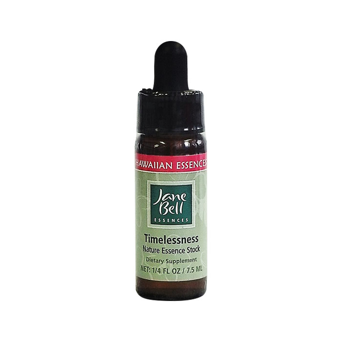 プアケニケニ《ジェーン・ベルエッセンス》7.5ml｜フラワーレメディ