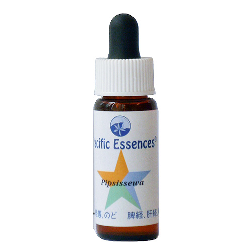 ピプシセワ《パシフィックエッセンス》7.5ml