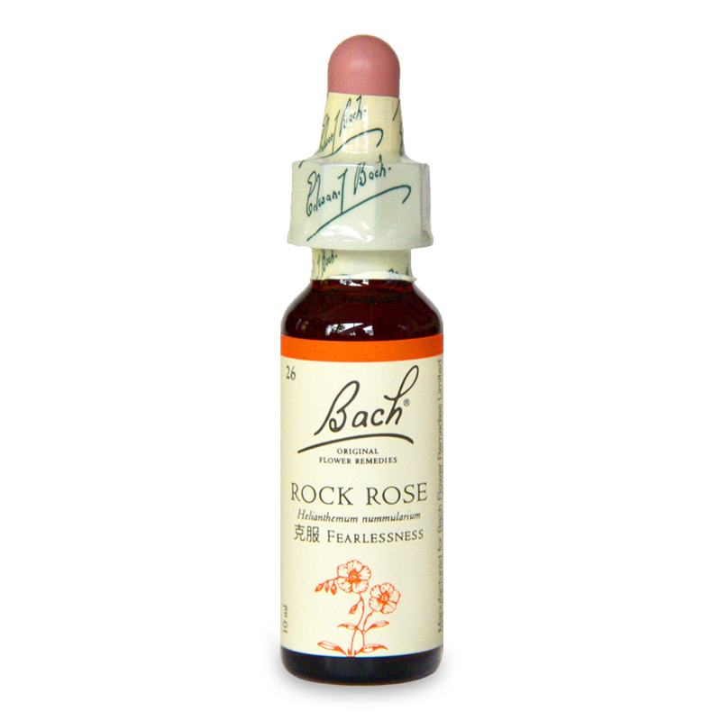 ロックローズ（克服）《バッチフラワーレメディ》10ml